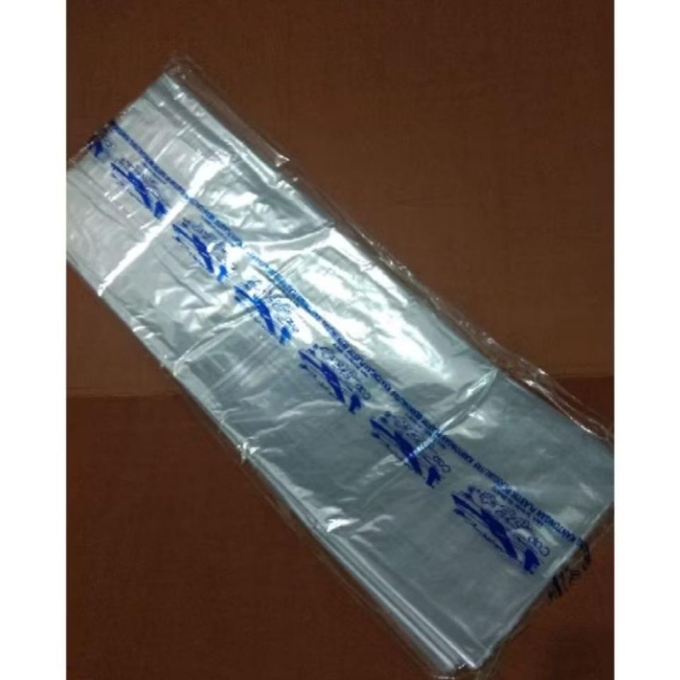 Jet Rol Tebal 02 Lebar 50 - 60 Panjang 50 Meter Kantong Plastik Pp Rol | Kantong Plastik Bening Kema