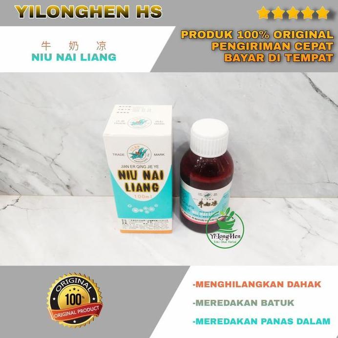 Niu Nai Liang Obat Batuk Panas Dalam Anak