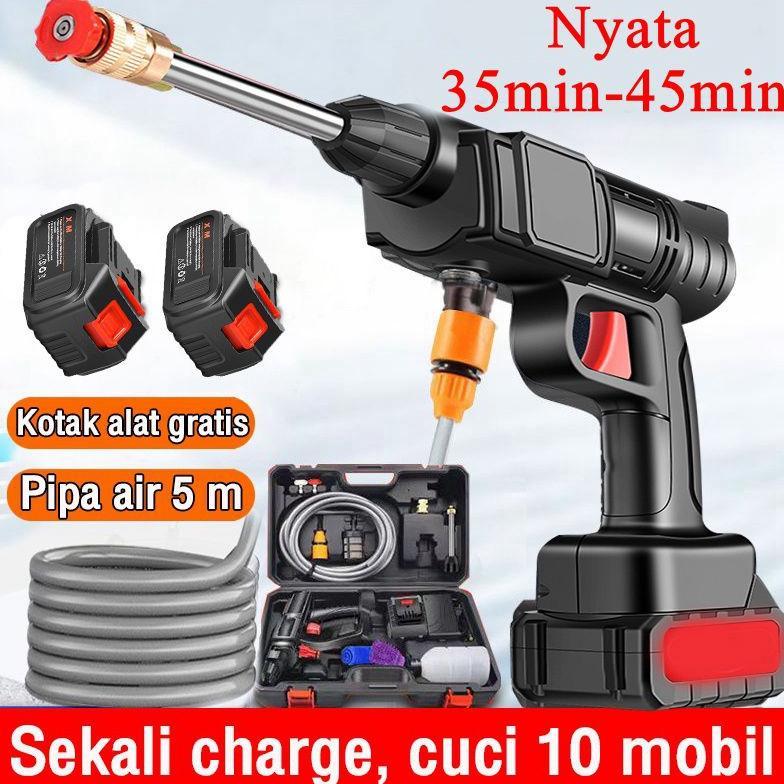 NEW Ready stokPistol Air Bertekanan Tinggi 48V / 96V, Alat Pembersih Mobil dan Sepeda Motor, Mesin C