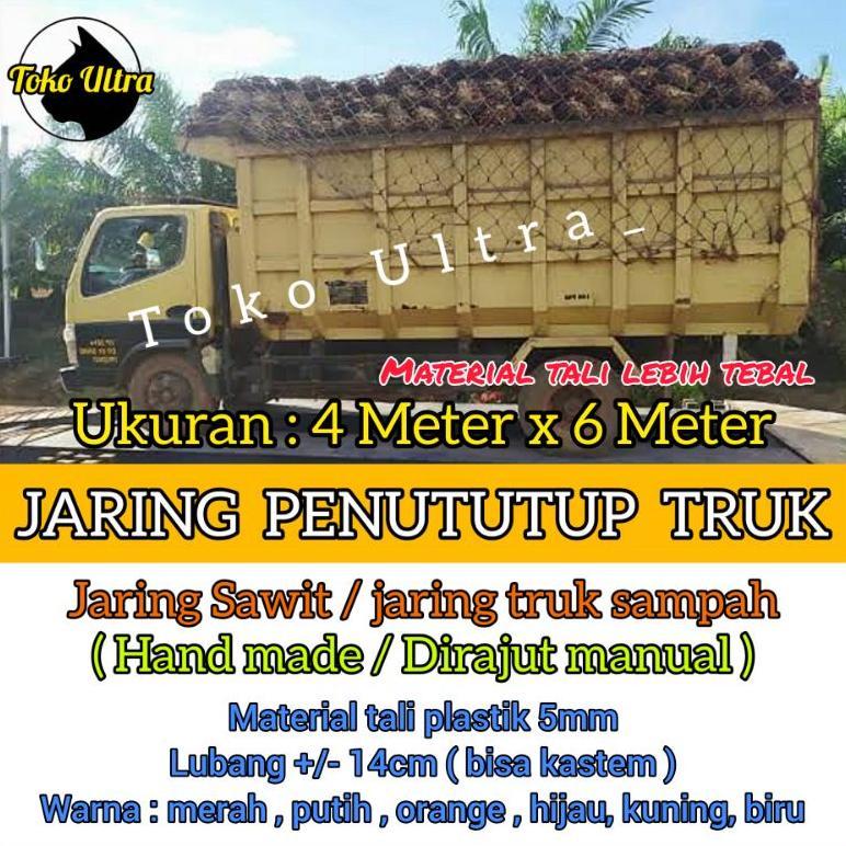 NEW JARING SAWIT (4MX6M) TALI 5MM / JARING BAK TRUK / JARING TRUK SAWIT / JARING TRUK SAMPAH / JARIN