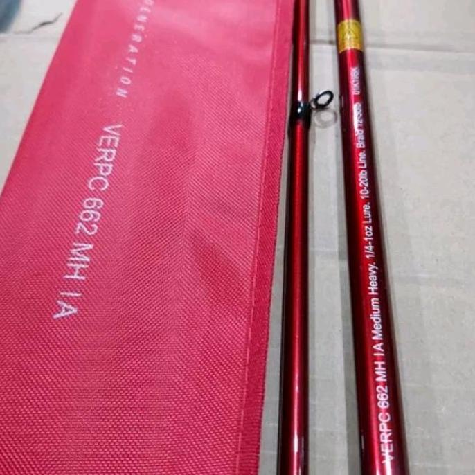 NEW joran abu garcia veracity pro 662 mh joran bc