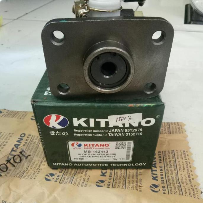 MASTER REM ATAS BRAKE MASTER PS100 PS120 MB-162443 KITANO