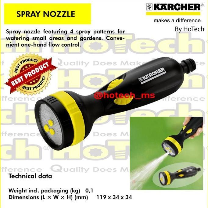Karcher Spray Gun | Karcher Multi Functional Spray Gun | Spray Gun