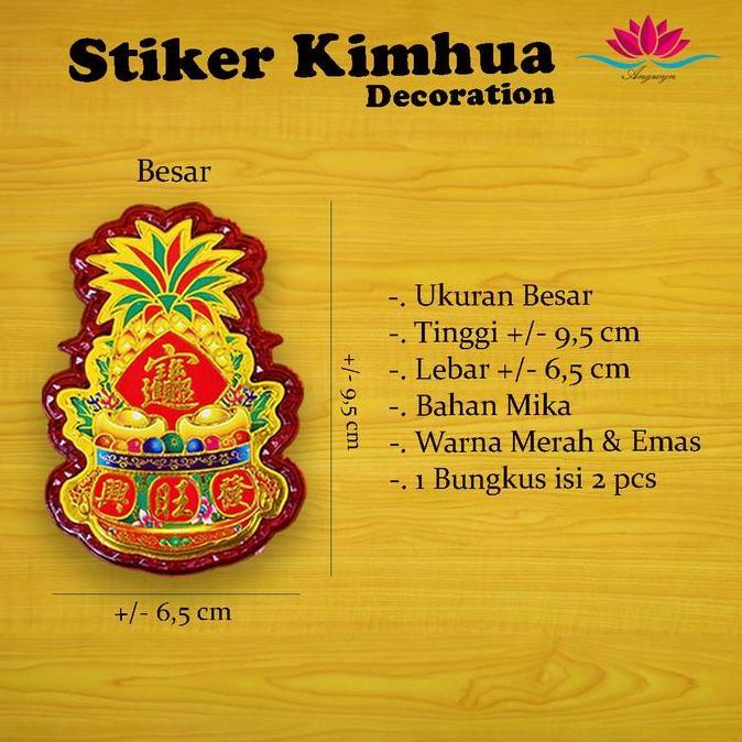 Tempelan Kaki Kim Hua / Stiker Kim Hue Nanas Sepasang Besar