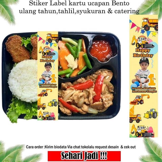 stiker label makanan bento isi 30 pcs + desain foto ukuran 30*5 Stiker label makanan box nasi /stike