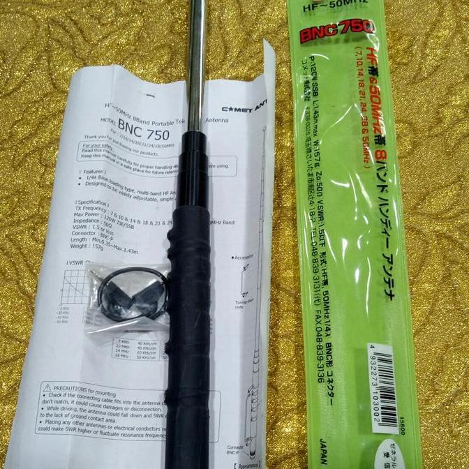 TERMURAH - Antena Comet BNC750