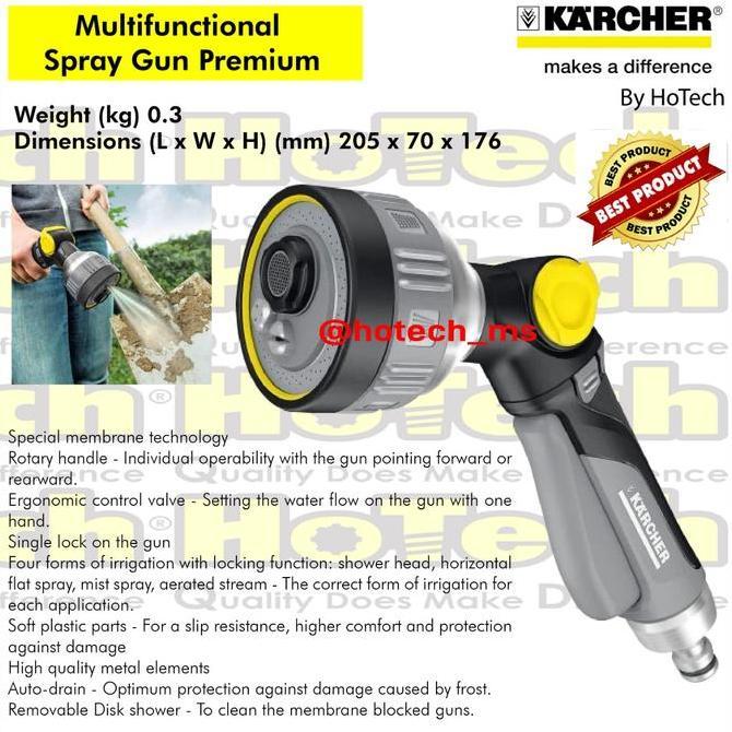 Karcher Metal Multifunctional Spray Gun Premium