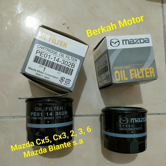 Filter Oli Mazda 2 # Mazda 3 # Cx5 # Mazda 6 # Cx3 # Mazda 5 #