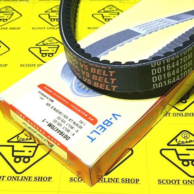 Vbelt vespa matic 125 cc vespa Lx125/ vespa S 125