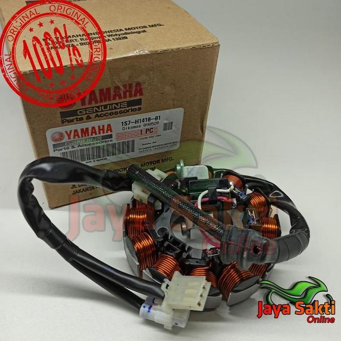 SPULL JUPITER MX LAMA 4 SPEED JUPITER MX 5 SPEED ASLI YAMAHA