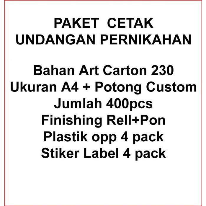PAKET CETAK UNDANGAN PERNIKAHAN ART CARTON 230 plus potong custom