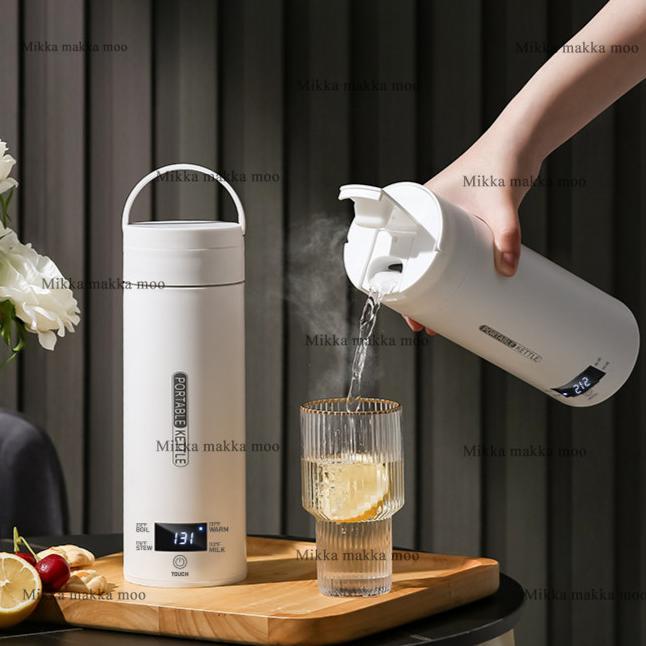 NEW 500ml Portable / Dengan Pemanas Air / Pemanas Air Listrik / Ketel Mobil Portable