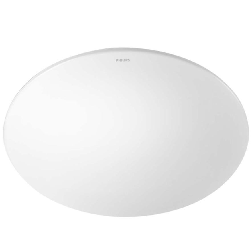 Philips Moire 10W Lampu Plafon Bulat / Ceiling Lamp