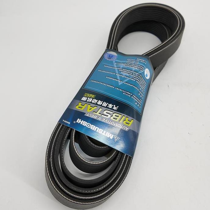 Fan Belt Excavator Biasa | Nomor Part 8Pk1610 | Kompatibel Engine C6/C6.4 (Cat 320D) | Tali Kipas Pr