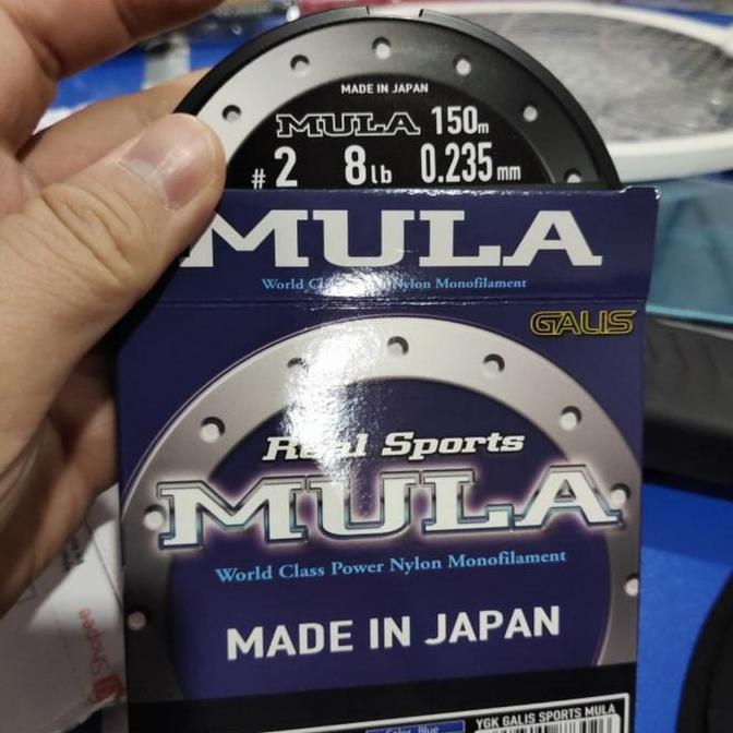 HARGA DISC - senar ygk galis mula pilihan 14lb 16lb dan 20lb