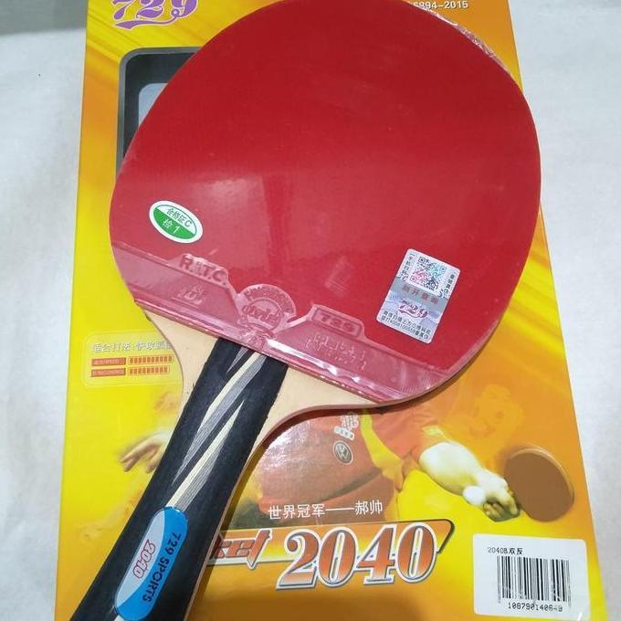 TERLARIS BAD PINGPONG / BET TENIS MEJA FRIENDSHIP 729 RACKET 2040