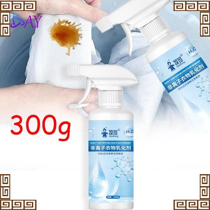 VIVIJEE Pembersih Noda Baju Membandel Cloth Stain Remover Fabric Stain Remover Spray Unikleen Cloth 
