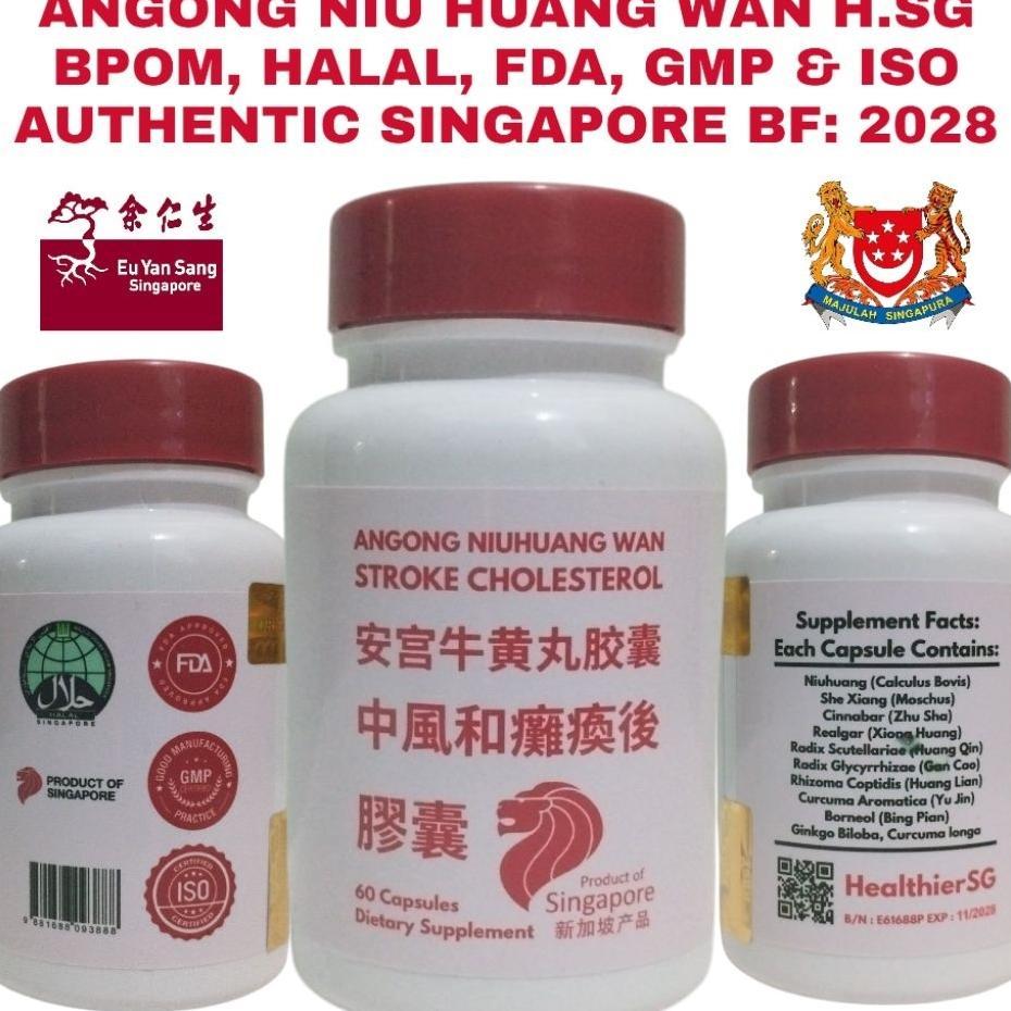 Angkung Niu Huang Wan Stroke Extract Pure Herbal Angong Niu Huang Wan Obat Paska Stroke Bpom Halal [