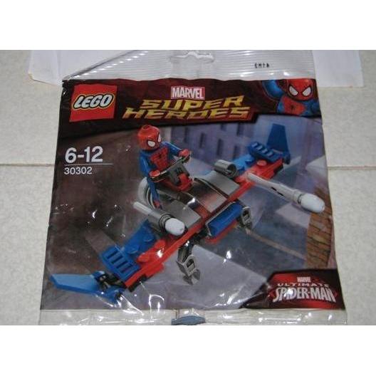Lego Super Heroes Amazing SpiderMan Glidder Polybag 30302 Segel Original