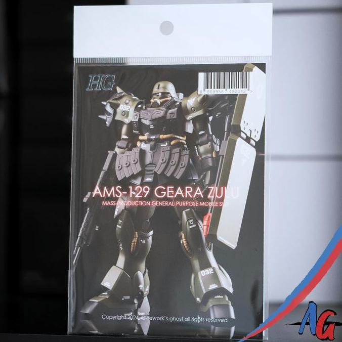 G-Rework HG Geara Zulu Water Decal Sticker