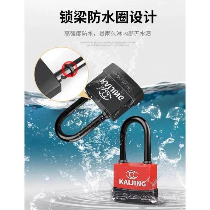 80mm Kaijing Gembok Rumah Gembok Pintu Gembok Gerbang Pagar Top Security Lock Anti Maling