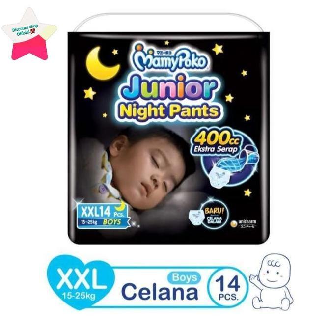 Whoiam- Mamypoko Junior Night Pants Xxl 28