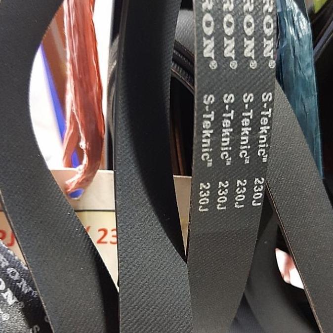 Civakanda.Storee - Van Belt Pj 584 / 230J Import