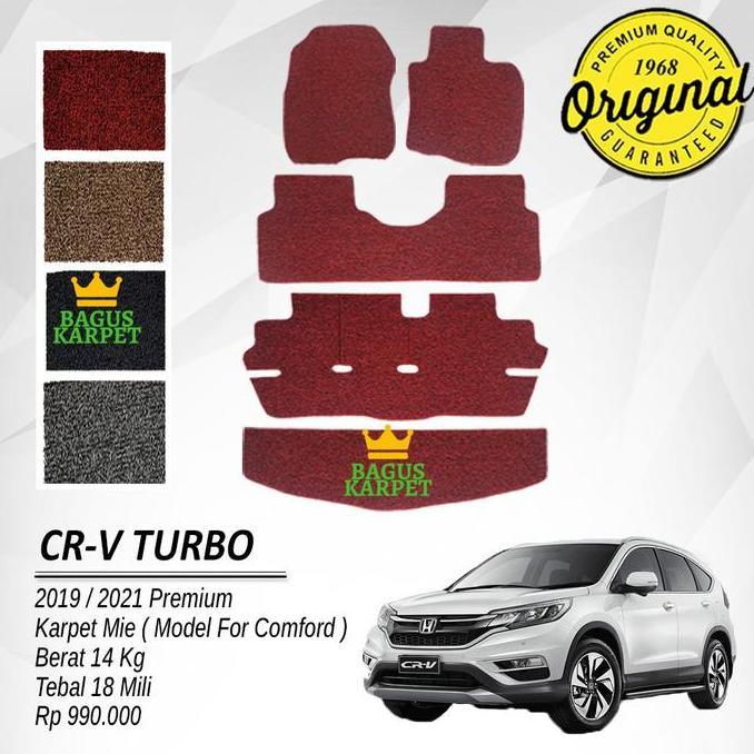 NEW Karpet Mobil CRV Turbo 2020/2021 Karpet Mie Bihun Model Comfort Coklat