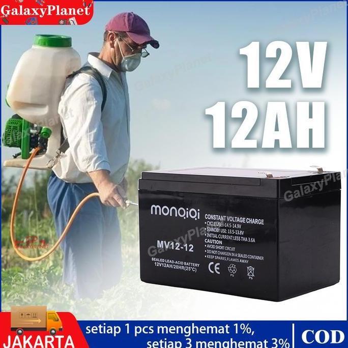 ORIQIR Aki 12a 12v sprayer hama elektrik / accu baterai 12 ah 8 volt/aki sprayer elektrik/aki yuasa 