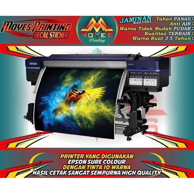Decal Stiker Motor Jupiter Mx Old - Motif Movistar Merah