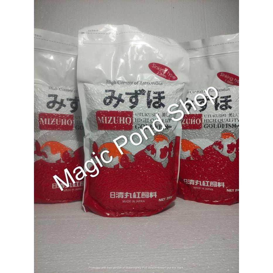 Sinking MIzuho Goldfish 2KG pakan ikan goldfish / koki