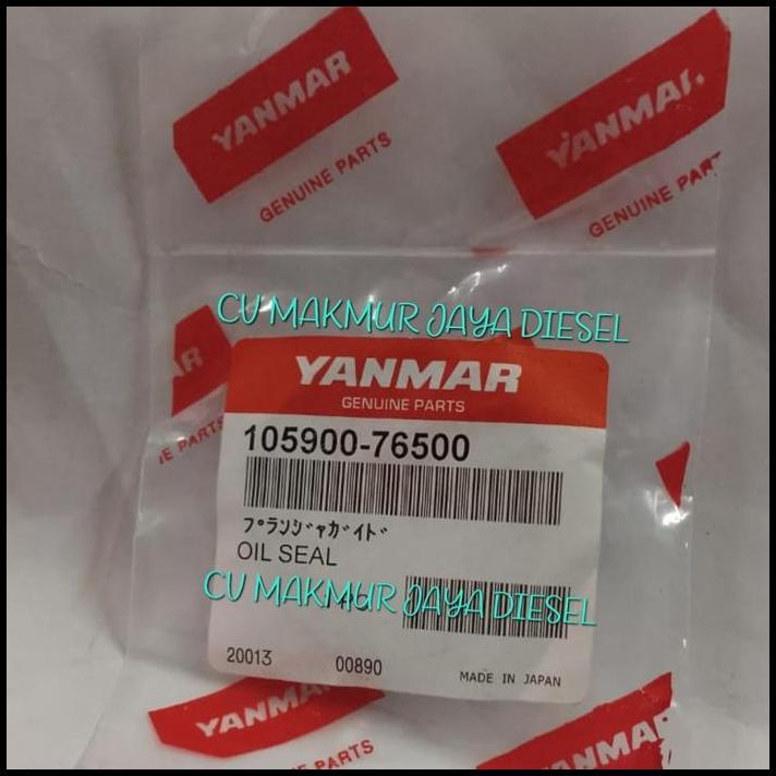 TERLARIS OIL SEAL STARTING HANDLE/OIL SEAL ENGKOL TS230 105900-76500 YANMAR 