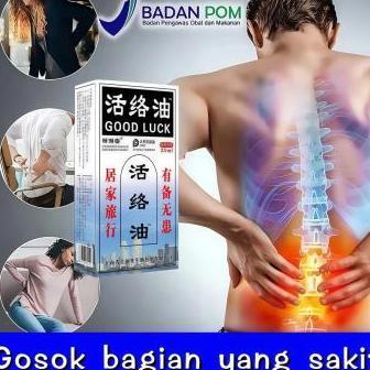 pasha_tu - minyak herbal good luck pereda nyeri otot dan sendi minyak urut herbal cina penghilang ny