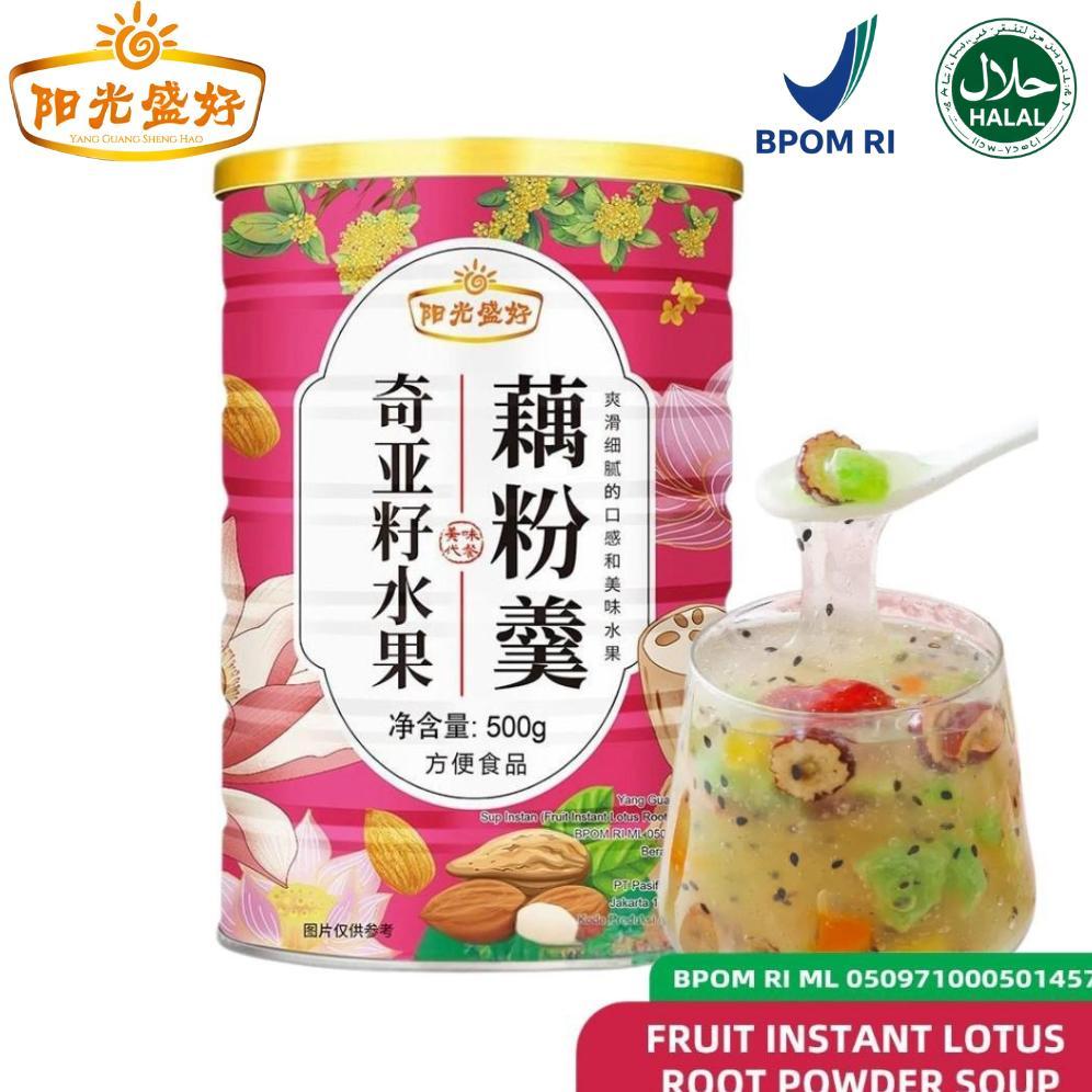 YANG GUANG Lotus Powder Rasa Buah/Fruits Oufen Lotus-500gram