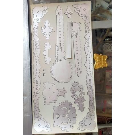 Terlaris Stiker Mesin Jahit Kecil Butterfly Asli Import