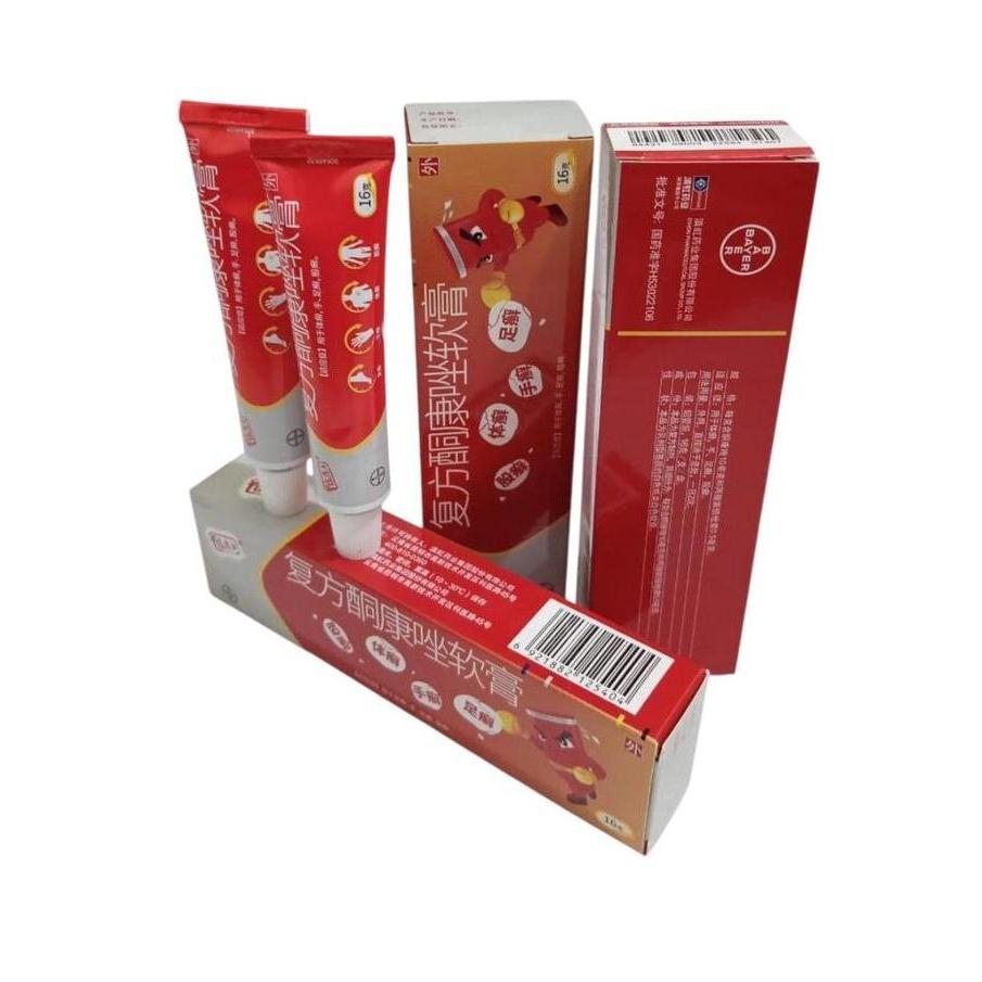 SALEP HL EKSIM ALERGI PI KANG WANG ORIGINAL TUBE 16 GRAM