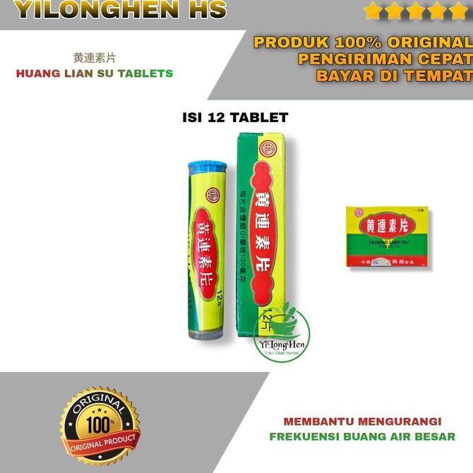 Huang Lian Su Pian Isi 1 Botol Obat Diare Mencret Huang Lian Su Tablets