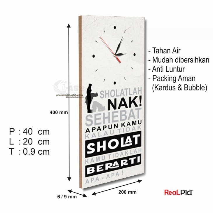 Dekor Rumah - Jam Dinding - Jam Dinding Motivasi Islami | Aksesoris Rumah Minimalis
