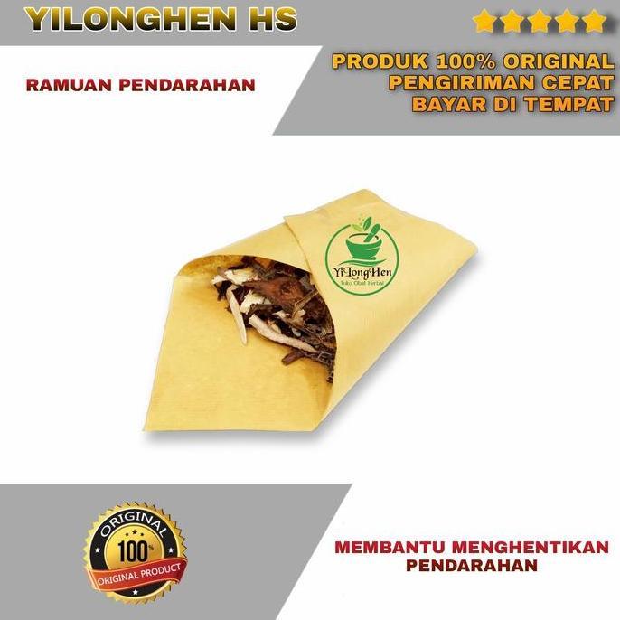 Ramuan Resep Obat Pendarahan Ramuan China Herbal Tradisional