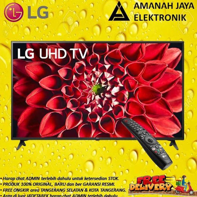 LG 55UN7300PTC - LED UHD 4K SMART TV 55 Inch - 55UN7300 - 55UN73