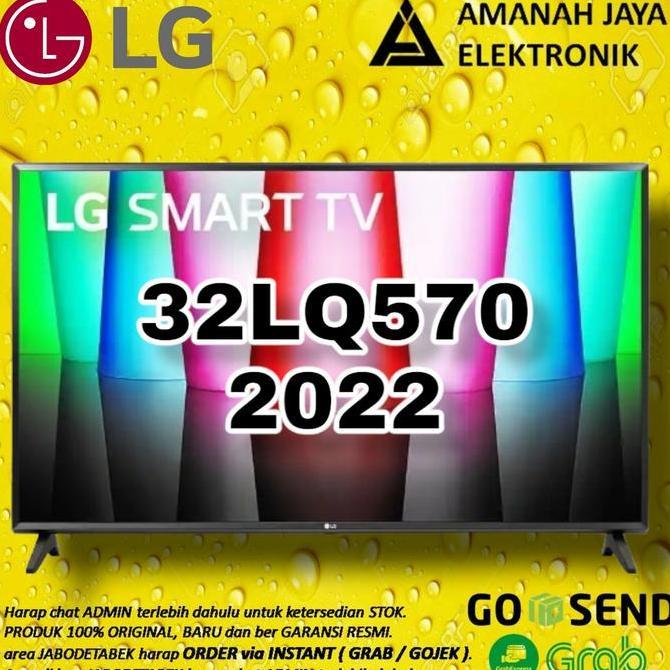 LG 32LQ570BPSA LG SMART TV 32 inch NEW 2022 32LQ570 LQ570 32LQ