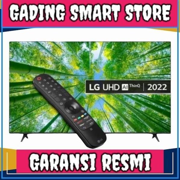 LG 55UQ8050PSB LED TV UHD 4K 55 inch 55UQ8050 UQ8050 LG 55UQ NEW 2022