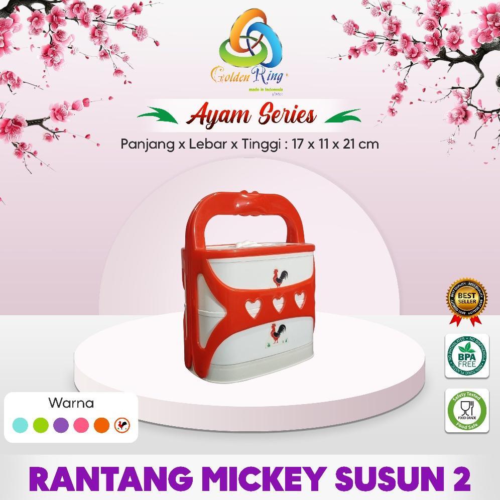 HOT DEALS RANTANG MICKEY SUSUN 2 / Rantang Plastik Cantik / Rantang Ayam Jago / Rantang Bekal Anak