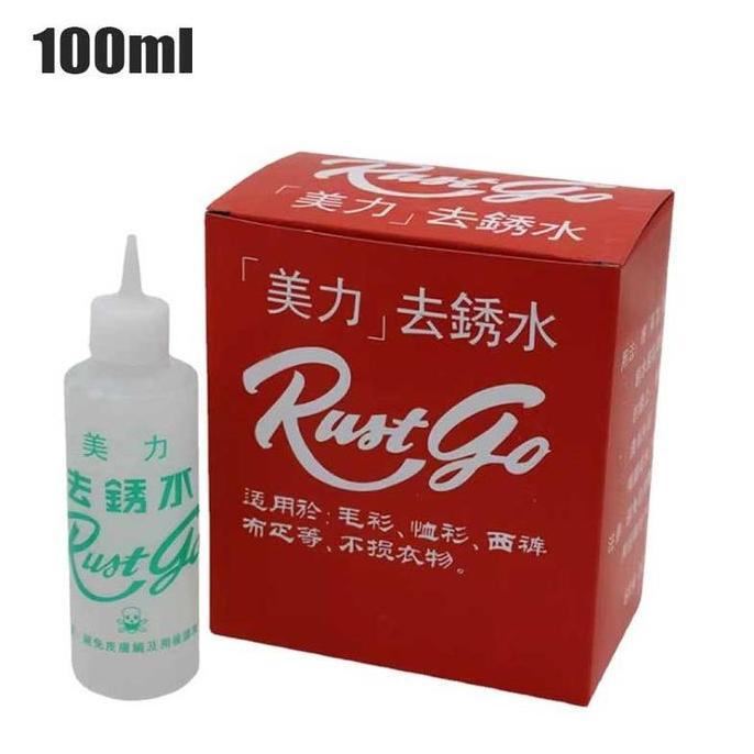 ENCRASH 6pcs Penghilang Noda Karat / Cairan Penghilang Noda Karat Pada Kain