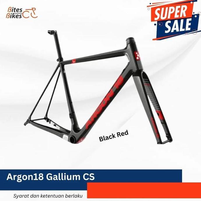 Argon 18 Gallium CS Frame Set
