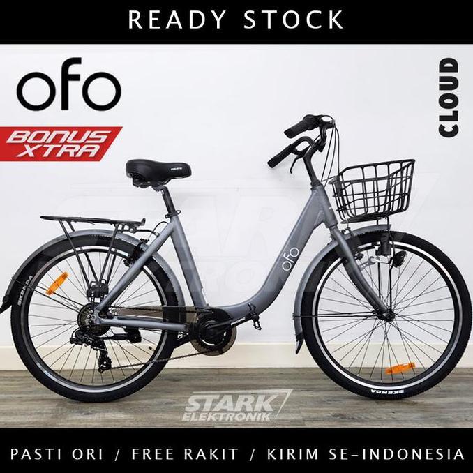 Pacific OFO Sepeda Keranjang City Bike [terbaik]