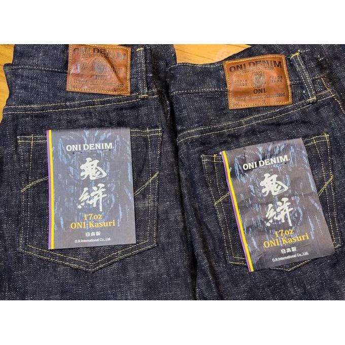 ONI Denim ONI 505 "KASURI" 17oz Slub Selvage Denim Retro Style Regular Straht Jeans