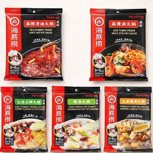 Halal Haidilao Bumbu Hotpot Nthaidilao Hotpot Mala Haidilao Kolagen Sup Malaysia