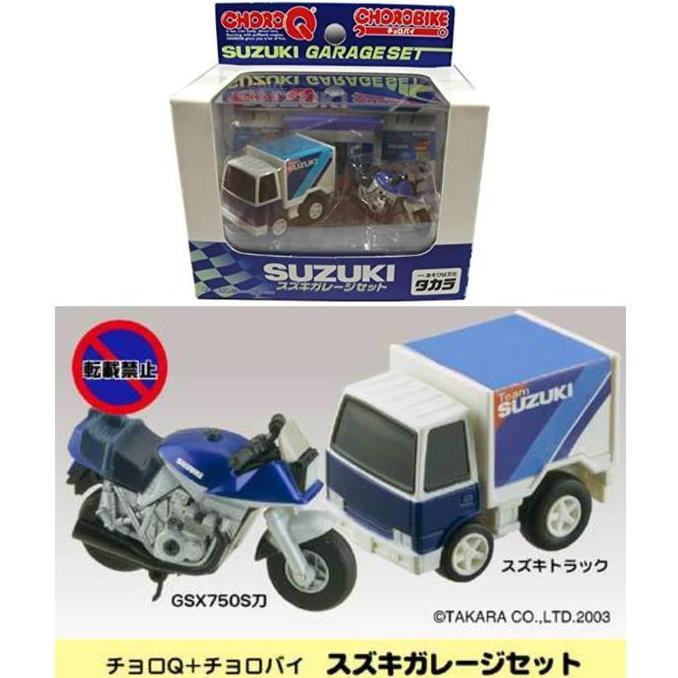 Tomica ChoroQ Chorobike Suzuki Garage Set