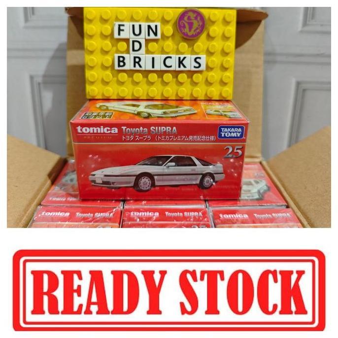 Tomica Premium 25 Toyota Supra White